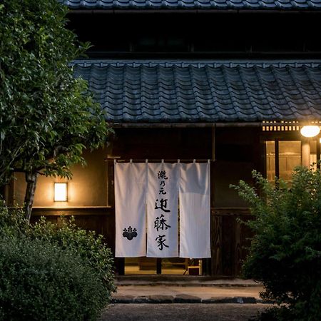 瀧乃元 近藤家（Kondoke-Inn) Toon Εξωτερικό φωτογραφία